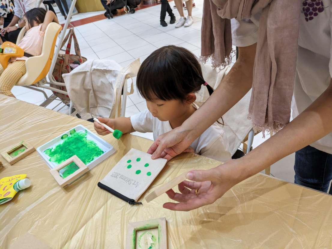 期間限定！オリジナルトートバッグ＆ポーチ制作ワークショップに高校生以下が無料で参加できる「埼玉県民の日ウィーク」を開催します！のサムネイル